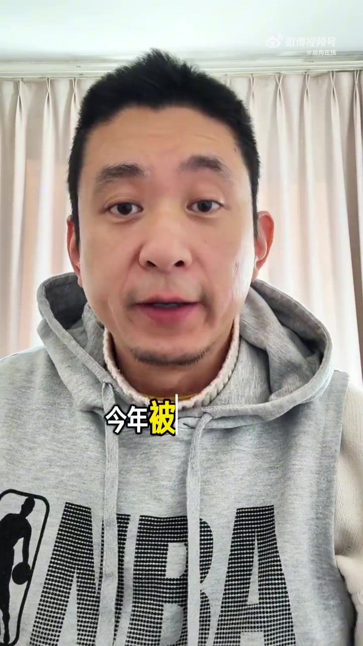 解说：詹姆斯落选全明星首发非常合理 他本赛季表现不值得这位置